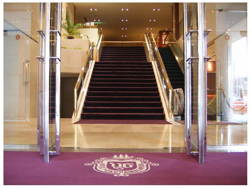 Hotel Yokohama Garden Exterior photo